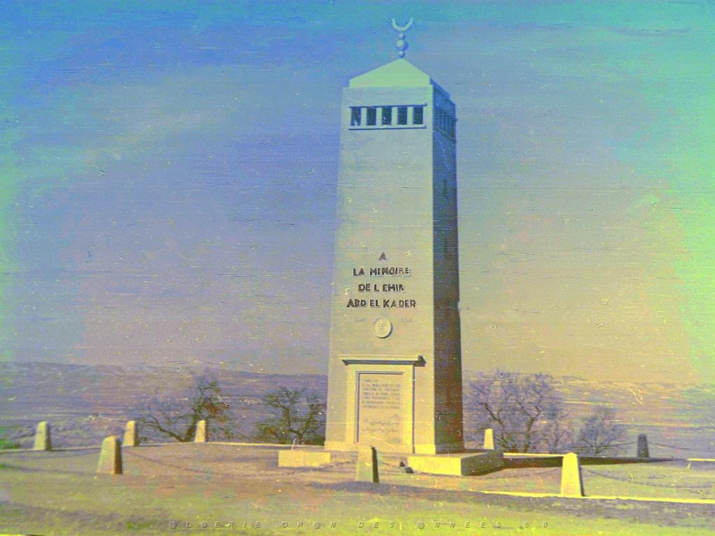 Mascara 509- Monument Abd-el-kader.JPG